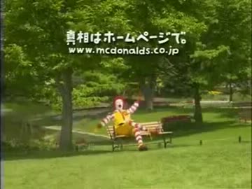 ドナルド　1
