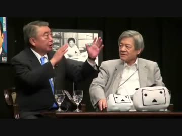 田原総一朗×自民党老人会