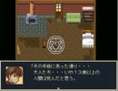 【ってかRPGなのか？】あまり時間のない兄弟がU-13を実況プレイ【Part2】