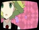 【歌ってみた】セツナトリップ【Ｙ＝Ａ】