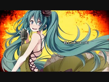 こちら、幸福安心委員会です。「全部教えてあげまーす！」を集めてみた