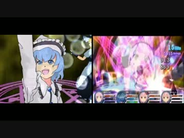 【ニコ童祭支援比較】TALES of THE EAST WORAD 【秘奥義再現】【比較動画】