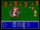 【ゆっくり実況】魔法しか買わないＦＦ５　part42【守銭奴】