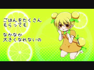 たま子のラブソング