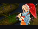 Twelve～戦国封神伝～ Pt.46　第五章 第五節 其の弐