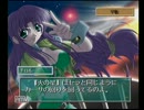 ルナ・ウイングを独り言プレイPart.6