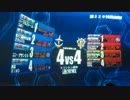 【戦場の絆】TB44 マザク　【ナピＦ】