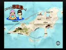 怖がりの俺が、流行り神2をプレイ【最終話】　其の２