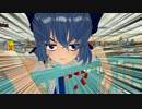 【第4回東方ニコ童祭】冬でもバカは⑨である【東方MMD】