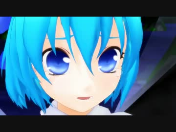 【第4回東方ニコ童祭】　┌(┌^o^)┐チルノォ...