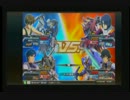 EXVSFB　ウイングバンダムゼロ　その13