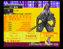 おっさんがアトラスとの和解を試みる-P4-　海賊モア船長の実況 Part136