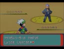 ポケモンエメラルド初プレイだけど縛ってみた実況プレイPart40!!!!