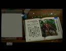 ぼくのなつやすみ３　Part2－後編