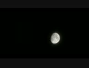 宇宙船地球号から見たお月様