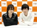 音編第１３回