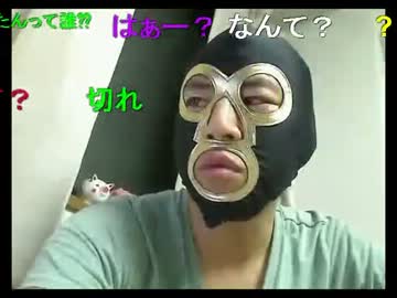 暗黒放送P　最近調子にのった暗黒放送を改める放送　2/3