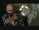マックスペイン3 【プレイ動画】 Part21