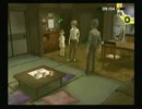 ほのぼのとペルソナ４を生放送で実況したよ。 101枠目