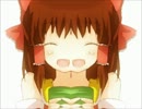 無敵RIM