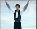 2002 Bofrost Cup 高橋大輔 FS