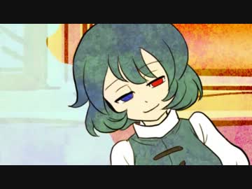 【第4回東方ニコ童祭】午後６時３１分【ウソホン2】