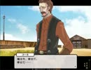 ANGELBULLETを普通にプレイ　part53