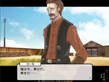 ANGELBULLETを普通にプレイ　part53