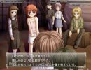 最果てのイマ　実況動画　その４９
