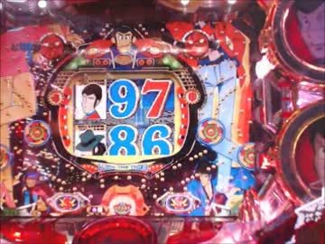 パチンコ動画配信　CRルパン三世　ワールドイズマイン　お宝5個目