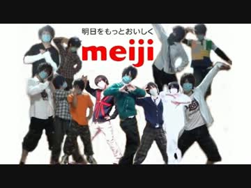 【1周年！】　リモコン　【めいじ】