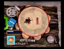 ぼくのなつやすみ2　実況プレイ Ｐａｒｔ４１　急展開