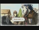 のんびりと戦場のヴァルキュリア３実況プレイpart60