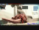 【解説動画】 マッスル克己のクラッシュ万歳! part3 【マビノギ英雄伝】