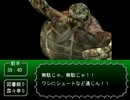【ゆっくり実況】東方サッカー：エキシビジョンEX06～ビックハンド玄爺