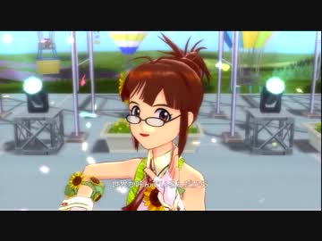 【アイドルマスター】律子・美希・雪歩でBrand New Day【ノーマルPV】