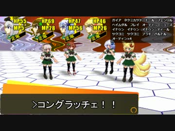 白玉楼でアルシャードガイア２　第1-5話