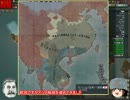 【HOI3】ゆっくりソ連プレイ Part13【FTM】