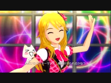 【アイドルマスター】美希・雪歩・律子でMEGARE!【ノーマルPV】