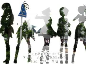 【iM@s 7th Live】 6/23(土) 横浜アリーナの様子 【物販、フラスタ等】