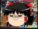 【ゆっくり実況】まーちぇさんのメイプル記