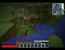 ゆっくりとマインクラフト実況その20～ダンジョン発見！！～