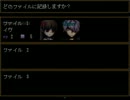 【Ib】おやすみ前に実況プレイPart5