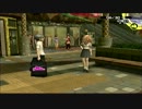 ぐだぐだっとペルソナ４を実況プレイ　part４９