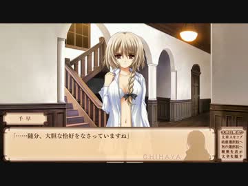 処女はお姉さまに恋してる ～２人のエルダー プレイ動画15