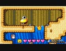 伝説のスタフィー２を実況プレイしたよ！　その１６