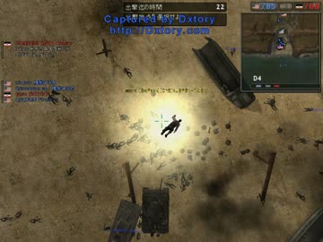 BF1942 90人超でオマハプレイ 4/4　[TOKAI 128人鯖]