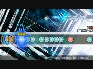 太鼓さん次郎　mint tears（本家アレンジ）　創作譜面