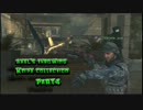 【CoD:MW3】投げナイフキルを求めて PART4