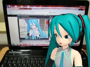 【トークロイド・5】ミクさんの愛称
